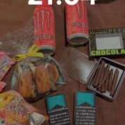 ヒメ日記 2025/11/09 00:56 投稿 りつか マリン宇都宮店