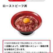 ヒメ日記 2025/11/13 14:53 投稿 りつか マリン宇都宮店