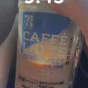 ヒメ日記 2025/11/17 09:56 投稿 りつか マリン宇都宮店