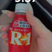 ヒメ日記 2025/11/19 10:40 投稿 りつか マリン宇都宮店