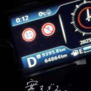 ヒメ日記 2025/11/20 00:26 投稿 りつか マリン宇都宮店