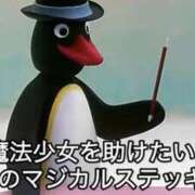 ヒメ日記 2025/11/22 10:46 投稿 りつか マリン宇都宮店