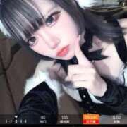 ヒメ日記 2025/12/06 06:34 投稿 りつか マリン宇都宮店