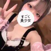 ヒメ日記 2025/12/17 21:36 投稿 りつか マリン宇都宮店