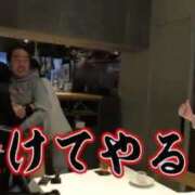 ヒメ日記 2025/12/24 15:26 投稿 りつか マリン宇都宮店