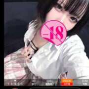 ヒメ日記 2026/01/19 08:16 投稿 りつか マリン宇都宮店