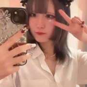 ヒメ日記 2026/01/20 06:26 投稿 りつか マリン宇都宮店