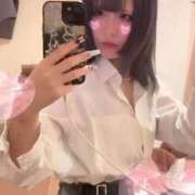 ヒメ日記 2026/01/20 10:46 投稿 りつか マリン宇都宮店