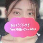 ヒメ日記 2025/06/11 08:01 投稿 羽衣-UI- luxury aroma 咲