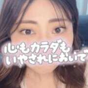 羽衣-UI- お仕事終わり⏳ luxury aroma 咲