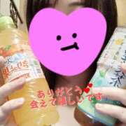 ヒメ日記 2025/07/11 12:47 投稿 翠（みどり） ビッグバード