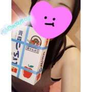 ヒメ日記 2025/08/18 12:05 投稿 翠（みどり） ビッグバード