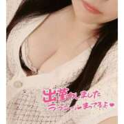 ヒメ日記 2025/08/22 08:15 投稿 翠（みどり） ビッグバード