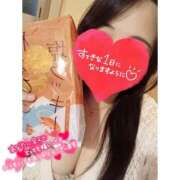 ヒメ日記 2025/09/03 10:25 投稿 翠（みどり） ビッグバード