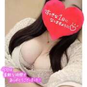 ヒメ日記 2025/09/08 10:54 投稿 翠（みどり） ビッグバード