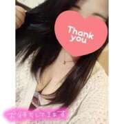 ヒメ日記 2025/09/17 13:14 投稿 翠（みどり） ビッグバード