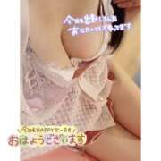 ヒメ日記 2025/09/19 08:14 投稿 翠（みどり） ビッグバード