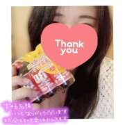 ヒメ日記 2025/10/14 10:44 投稿 翠（みどり） ビッグバード