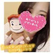 ヒメ日記 2025/10/14 10:55 投稿 翠（みどり） ビッグバード