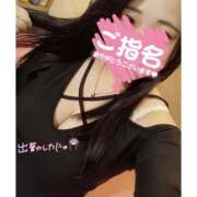 ヒメ日記 2025/10/24 08:24 投稿 翠（みどり） ビッグバード