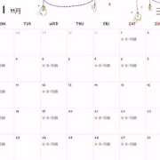 ヒメ日記 2025/10/31 23:24 投稿 翠（みどり） ビッグバード