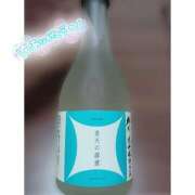 ヒメ日記 2025/11/17 23:14 投稿 翠（みどり） ビッグバード