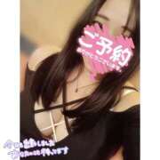 ヒメ日記 2025/11/21 08:24 投稿 翠（みどり） ビッグバード