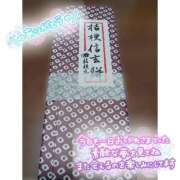 ヒメ日記 2025/11/22 00:04 投稿 翠（みどり） ビッグバード