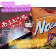 ヒメ日記 2025/11/24 23:44 投稿 翠（みどり） ビッグバード