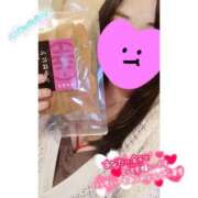 ヒメ日記 2025/12/20 17:14 投稿 翠（みどり） ビッグバード