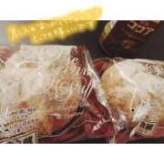 ヒメ日記 2025/12/24 14:14 投稿 翠（みどり） ビッグバード