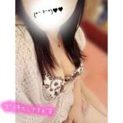 ヒメ日記 2025/12/30 08:04 投稿 翠（みどり） ビッグバード