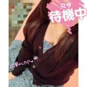 ヒメ日記 2026/03/13 08:14 投稿 翠（みどり） ビッグバード