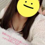 翠（みどり） ご予約ありがとうございます💓 ビッグバード