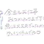 ヒメ日記 2026/09/29 18:14 投稿 翠（みどり） ビッグバード