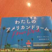 ヒメ日記 2025/07/06 16:00 投稿 定岡 おふくろ