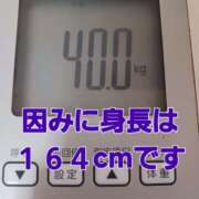 定岡 満腹中枢は、自分でコントロールを、できるかも知れません おふくろ