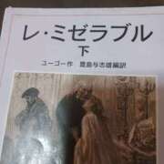 ヒメ日記 2025/08/22 17:21 投稿 しゅうか ぐらんまま