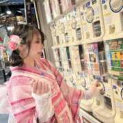 湊咲ひな そろそろ？ Finemotion