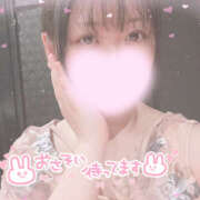 ゆの おはよ🌷 ぺろぺろベロベロ専科 ぺろんちょ