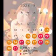 ヒメ日記 2026/08/20 21:05 投稿 ゆの ぺろぺろベロベロ専科 ぺろんちょ