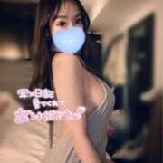 ヒメ日記 2025/05/20 16:57 投稿 りるか ミセス ファースト -お姉さん・若妻専門店-