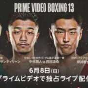 ヒメ日記 2025/06/08 20:32 投稿 夏川のあ 恋する奥さん 西中島店