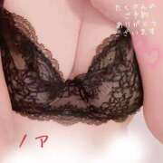 夏川のあ のこり… 恋する奥さん 西中島店