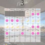 初／うい 3月出勤予定🌸 五反田アネージュ（ユメオト）