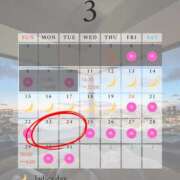 ヒメ日記 2026/03/11 04:45 投稿 初／うい 五反田アネージュ（ユメオト）