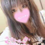 ヒメ日記 2025/05/16 09:30 投稿 くおん ちゃんこ本厚木店