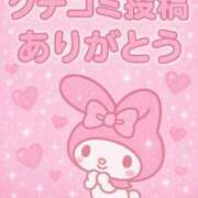 ヒメ日記 2025/06/26 11:47 投稿 あゆ ピュアコス学園