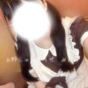 ヒメ日記 2025/05/29 18:11 投稿 みおん しゃんぜりぜ