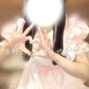 ヒメ日記 2025/05/30 18:08 投稿 みおん しゃんぜりぜ